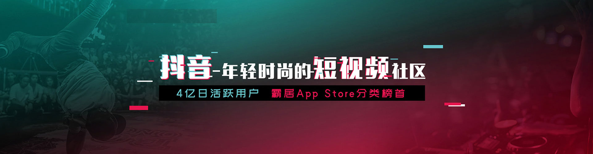 法库百度竞价代理